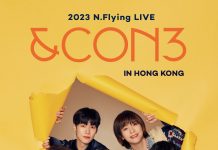 《2023 N.Flying Live : &CON3 in HONG KONG》詳情公佈!!