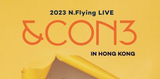《2023 N.Flying Live ‘&CON3’ in HONG KONG》 2月18日假九展Star Hall舉行