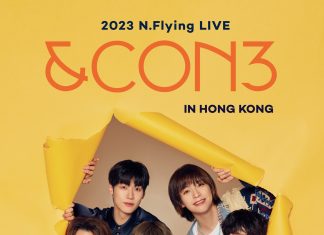 《2023 N.Flying Live ‘&CON3’ in HONG KONG》 2月18日假九展Star Hall舉行