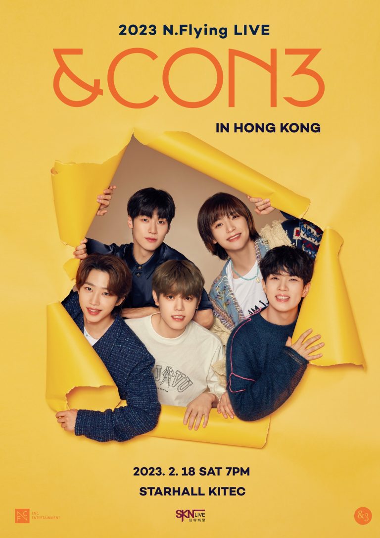 《2023 N.Flying Live ‘&CON3’ in HONG KONG》 2月18日假九展Star Hall舉行