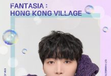 JR (金鍾炫) 3月以全新形象襲港 首次以solo身份舉行粉絲見面會