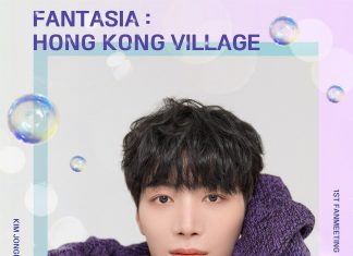 JR (金鍾炫) 3月以全新形象襲港 首次以solo身份舉行粉絲見面會