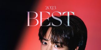 MINHO 2023年2月襲港 首次以solo身份舉行粉絲見面會 門票1月11日公開發售 萬眾期待