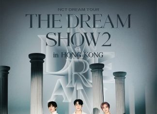 NCT DREAM 香港演唱會2月8日公售 疫情後首次提供企位門票