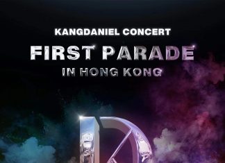 韓國人氣偶像姜丹尼爾巡唱香港站 首次來港開騷約定粉絲3月29日見
