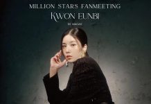 IZ*ONE隊長權恩妃首次港澳個人騷 3.6星期一開售 必搶近距離擊掌福利