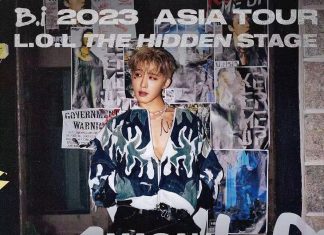 B.I金韓彬拍片向粉絲高呼:I love you! 超暖福利 澳門開騷特准拍攝留回憶