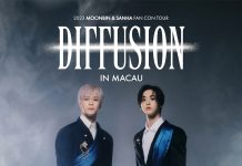 MOONBIN&SANHA(ASTRO) 4月22日首次於澳門舉行演唱會 門票3月30日公開發售 表演內容豐富 不容錯過