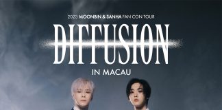 MOONBIN&SANHA(ASTRO) 4月22日首次於澳門舉行演唱會 門票3月30日公開發售 表演內容豐富 不容錯過