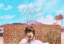 APINK月底香港演出門票開賣旋即售罄 隊長初瓏生日宣布加場