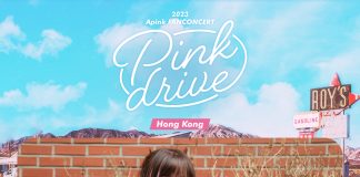 APINK月底香港演出門票開賣旋即售罄 隊長初瓏生日宣布加場
