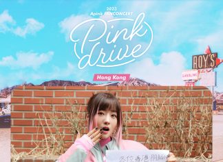 APINK月底香港演出門票開賣旋即售罄 隊長初瓏生日宣布加場