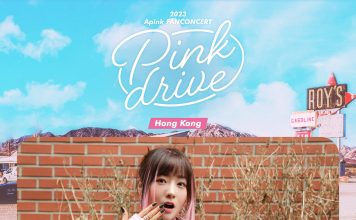 APINK月底香港演出門票開賣旋即售罄 隊長初瓏生日宣布加場