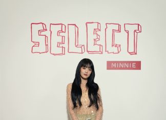 Miu Miu Select系列揭幕, 韓國女子組合(G)I-dle成員MINNIE、倪晨㬢、吳家忻、陳漢娜、王智騫、范麒智等出席酒會派對