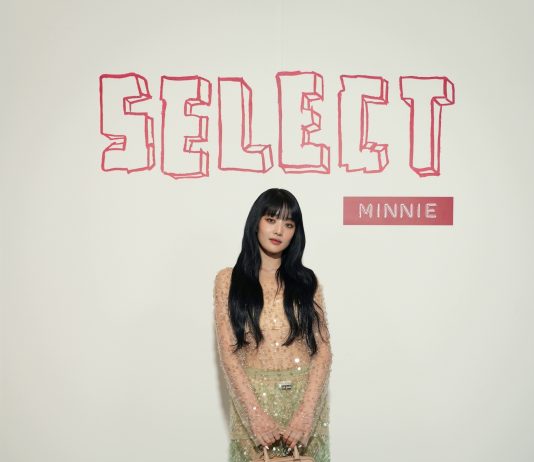 Miu Miu Select系列揭幕, 韓國女子組合(G)I-dle成員MINNIE、倪晨㬢、吳家忻、陳漢娜、王智騫、范麒智等出席酒會派對