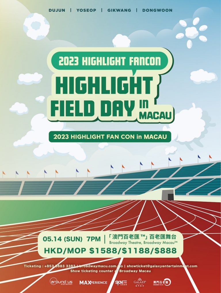 HIGHLIGHT 5月澳門舉行「運動會」與粉絲邊玩邊唱  門票4月10日公開發售