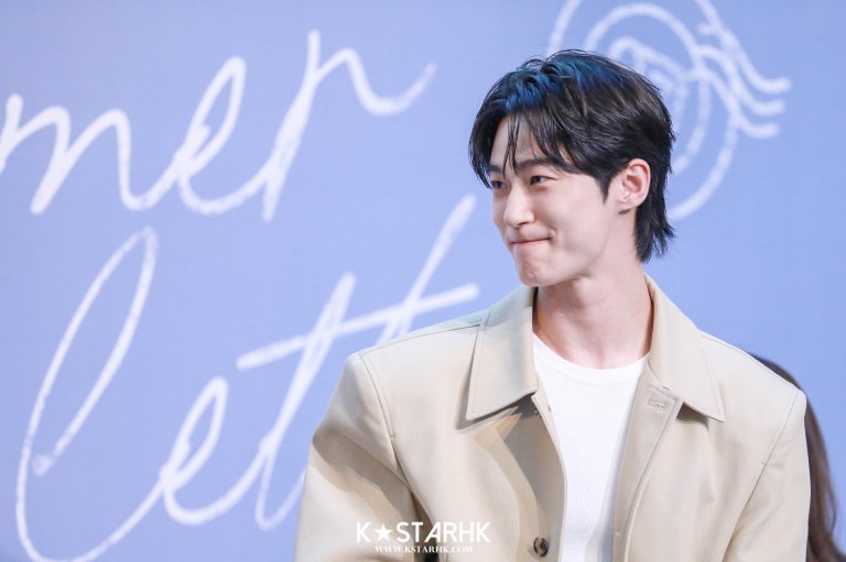 [香港記者會] 2024 #ByeonWooSeok Asia Fanmeeting Tour SUMMER LETTER in Hong Kong」(240713) 記者會 #邊佑錫 #변우석