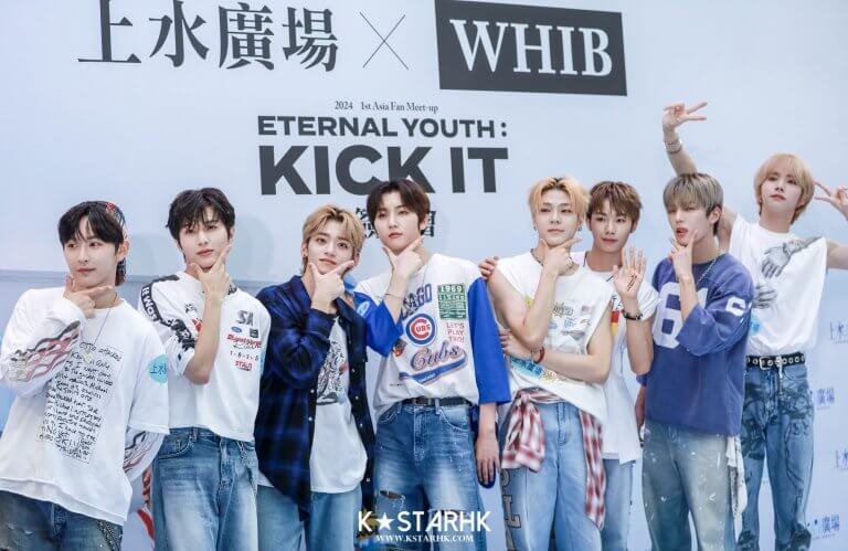 [香港活動] 上水廣場 X  WHIB 2024 1st Asia Fan Meet-up ETERNAL YOUTH : KICK IT簽唱會 (240803) #WHIB #휘브 #하승 #진범 #제이더 #유건 #이정 #재하 #인홍 #원준