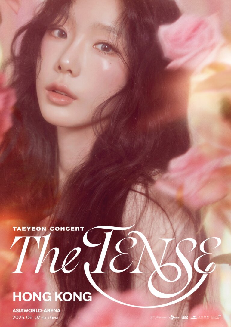 [演唱會資訊] 泰妍演唱會2025香港站｜TAEYEON CONCERT – The TENSE IN HONG KONG