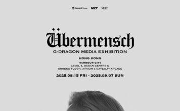 《G-DRAGON MEDIA EXHIBITION : Übermensch》全球巡展香港站 正式登陸香港最大型商場海港城 展覽佔地15,000呎