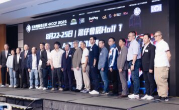 「香港電腦通訊節2025」記者招待會