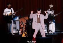 【現場直擊】韓劇OST天王10CM襲港!今晚麥花臣深情開唱(260426)